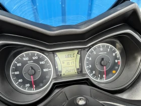 Yamaha X-max 300i ABS TC LED | Mobile.bg    8