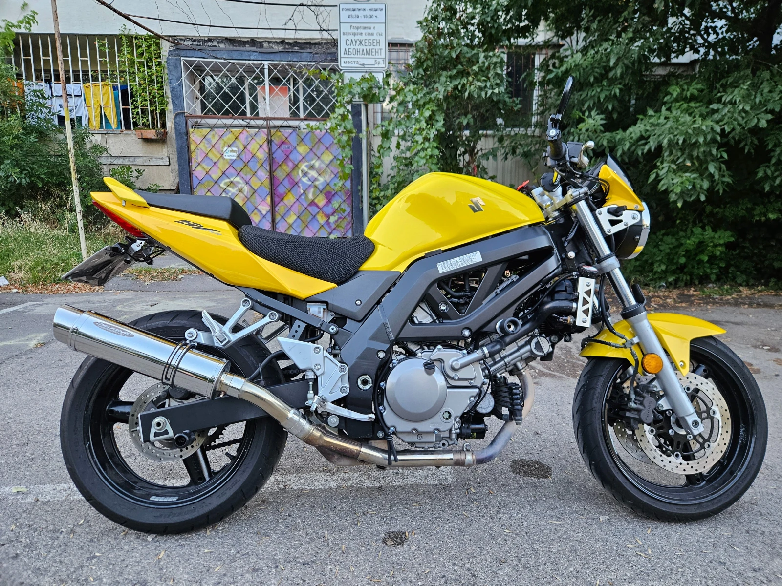 Suzuki SV 650 N | Mobile.bg   1