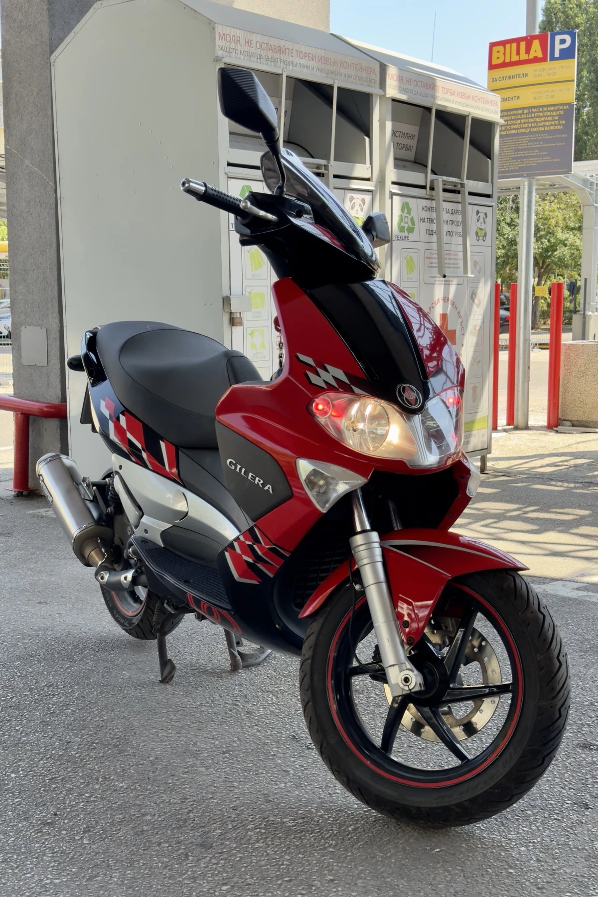 Gilera Runner 200 VXR AKRAPOVIC