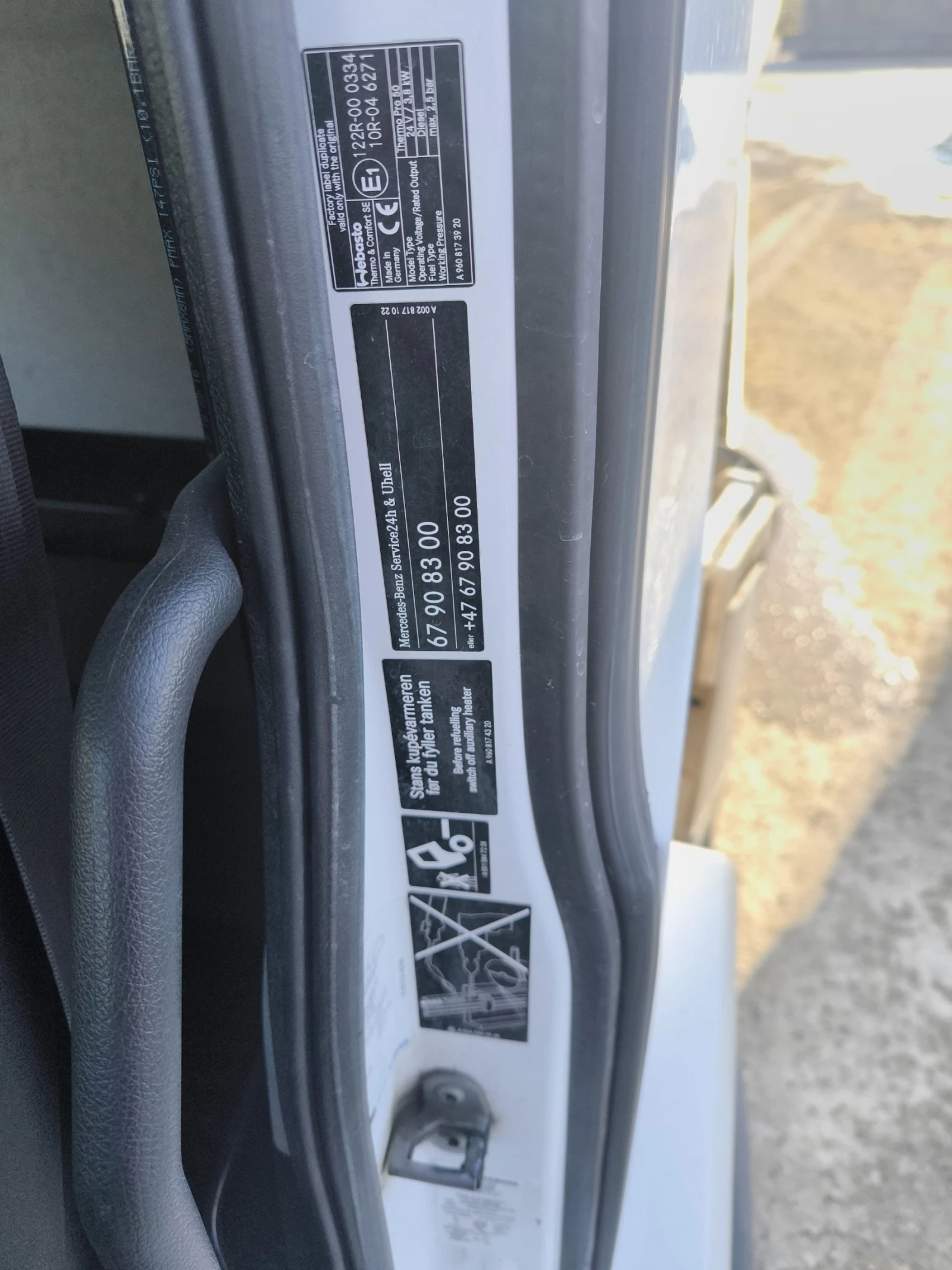 Бетон помпа Mercedes-Benz AROCS, снимка 9 - Индустриална техника - 53248589