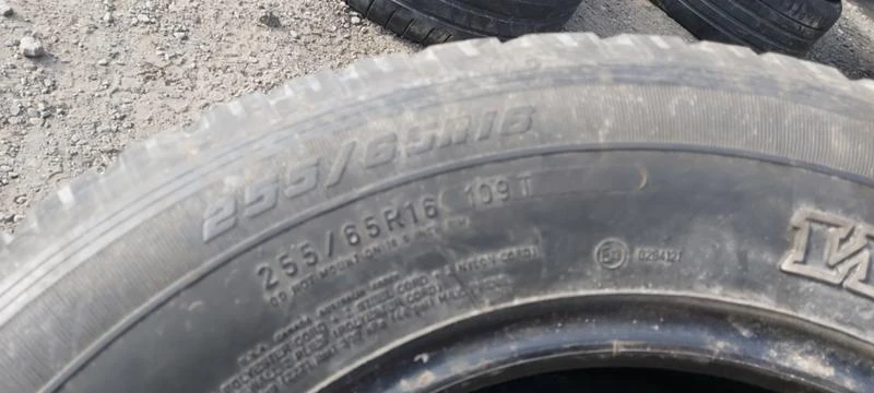 Гуми Летни 255/65R16, снимка 8 - Гуми и джанти - 31997228