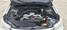 Subaru Forester 2.0 bi fuel 150hp 4x4 avtomat, снимка 17
