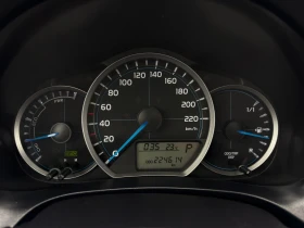 Toyota Yaris 1.5 Hybrid LOUNGE / PANORAMA / NAVI / 1 СОБСТВЕНИК, снимка 16
