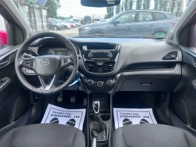 Opel Karl 1.0 EURO 6 , снимка 9