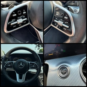 Mercedes-Benz E 220 Burmester* 2.2d, снимка 14
