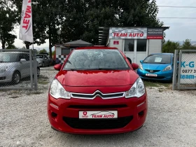 Citroen C3 1.6HDI 151000KM.EURO 6 | Mobile.bg    1