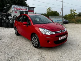 Citroen C3 1.6HDI 151000KM.EURO 6 | Mobile.bg    2