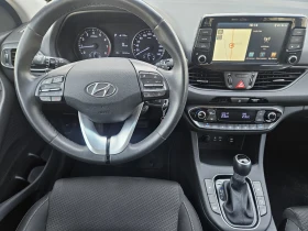 Обява за продажба на Hyundai I30 1.4i AUTOMATIC swiss edition  ~23 700 лв. - изображение 10