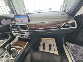 BMW 750, снимка 10