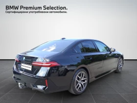 BMW 520 xDrive | Mobile.bg    2