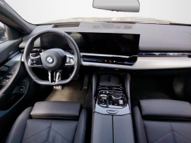 BMW 520 xDrive | Mobile.bg    7