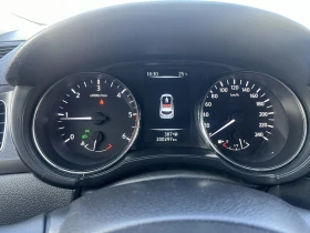 Nissan Pulsar - 13800 лв. - 53634136 8