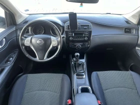 Nissan Pulsar - 13800 лв. - 53634136 7
