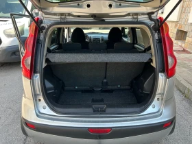 Nissan Note 1.6i КАТО НОВ - 5390 лв. - 43660585 12