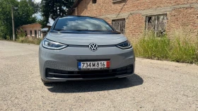 VW ID.3 PRO 62kwh Matrix-Led | Mobile.bg    3