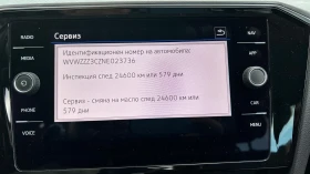 VW Passat 2.0 TDi SCR DSG,    444 . | Mobile.bg    14
