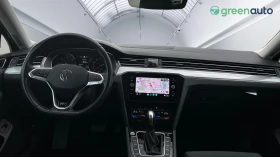 VW Passat 2.0 TDi SCR DSG,    444 . | Mobile.bg    11