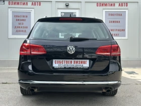VW Passat 2.0 TDI 170ps. HIGHLINE   /  | Mobile.bg    5