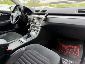 VW Passat 2.0 TDI 170ps. HIGHLINE   /  | Mobile.bg    8