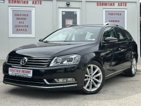 VW Passat 2.0 TDI 170ps. HIGHLINE   /  | Mobile.bg    3
