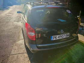 Обява за продажба на Renault Laguna ~2 900 лв. - изображение 4