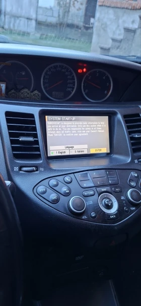 Nissan Primera | Mobile.bg � ����� ������ 8