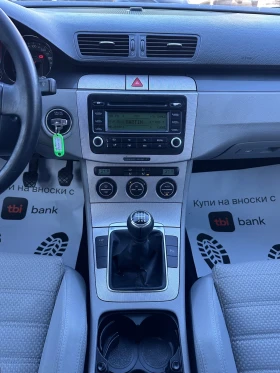 VW Passat 2.0TDI - КЛИМАТРОНИК - 2650 € / 5182.95 лв. - 71587688 13