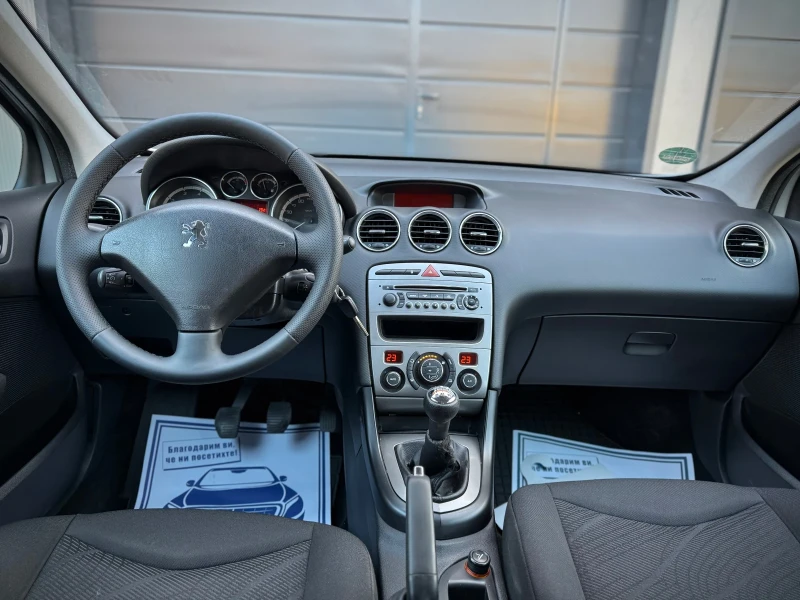 Peugeot 308 1.6i , снимка 8 - Автомобили и джипове - 49093767