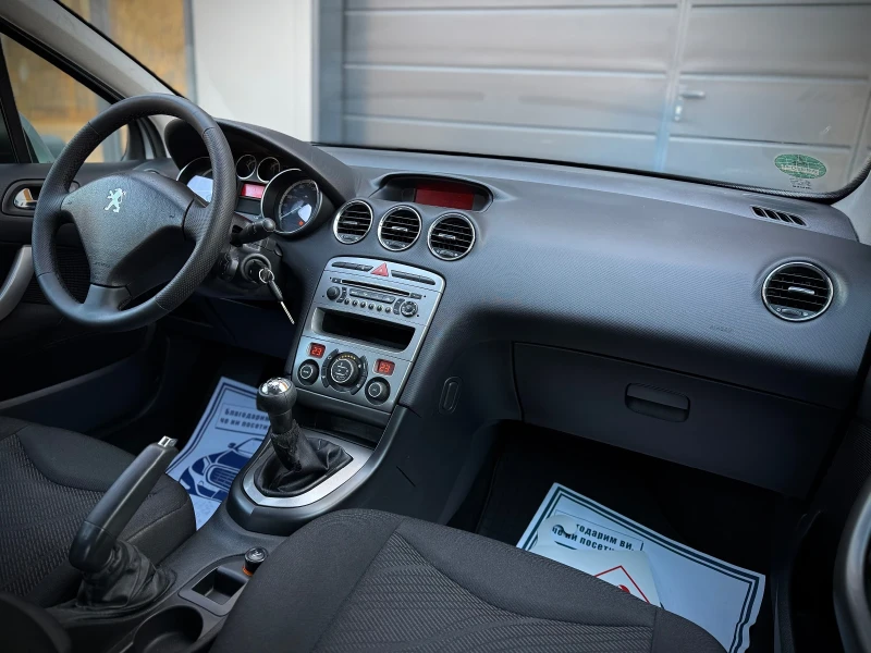 Peugeot 308 1.6i , снимка 10 - Автомобили и джипове - 49093767