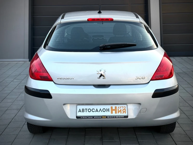 Peugeot 308 1.6i , снимка 4 - Автомобили и джипове - 49093767