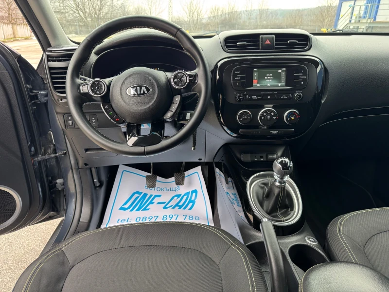 Kia Soul 1.6-132 kc BRC, снимка 12 - Автомобили и джипове - 49327924