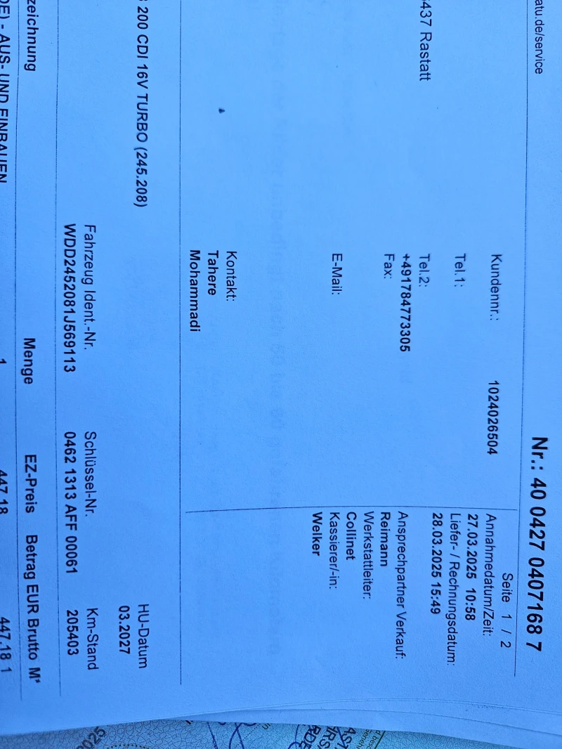 Mercedes-Benz B 200 2.0 CDi Германия лизинг , снимка 15 - Автомобили и джипове - 52106519