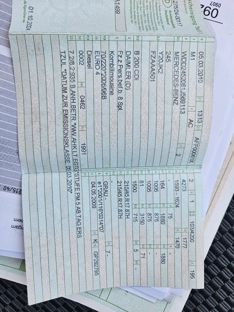 Mercedes-Benz B 200 2.0 CDi Германия лизинг , снимка 14 - Автомобили и джипове - 52106519