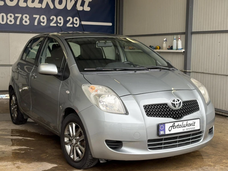 Toyota Yaris 1.3i Автоматик - 6900 лв. / 3527.91 € - 94234587 1