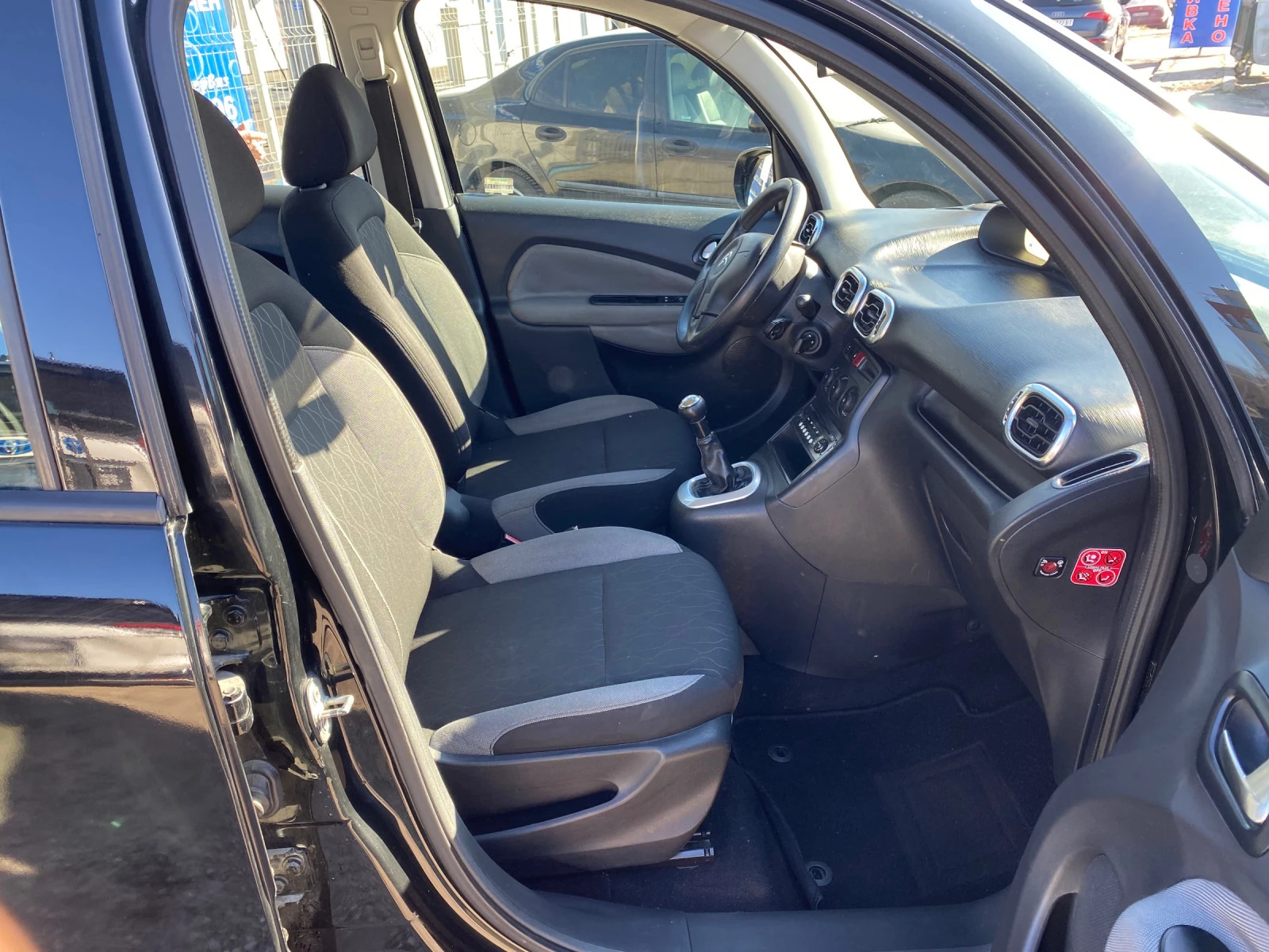 Citroen C3 Picasso 1, 4/   | Mobile.bg   11