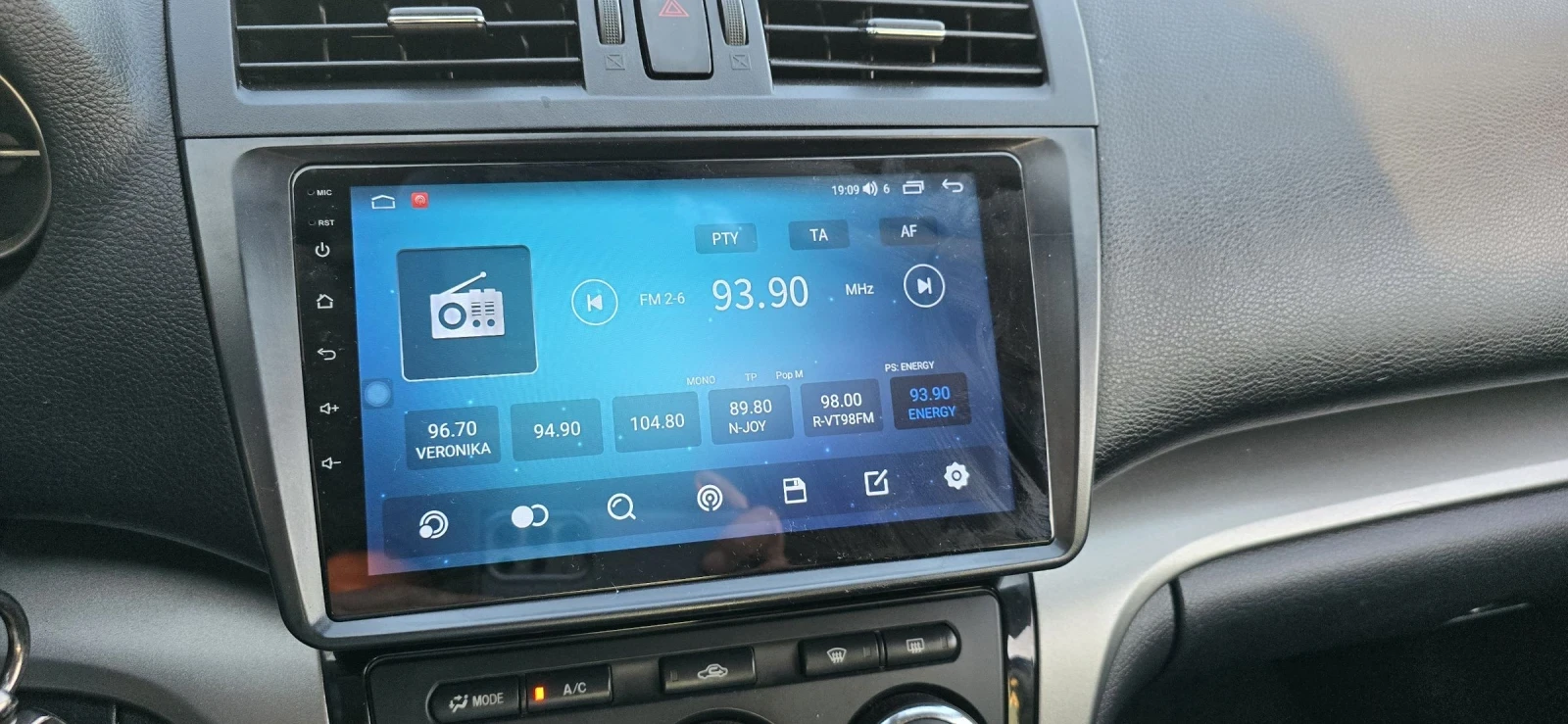 Mazda 6 2.2 Diesel 163 к.с. Хечбек | Mobile.bg — изображение 17