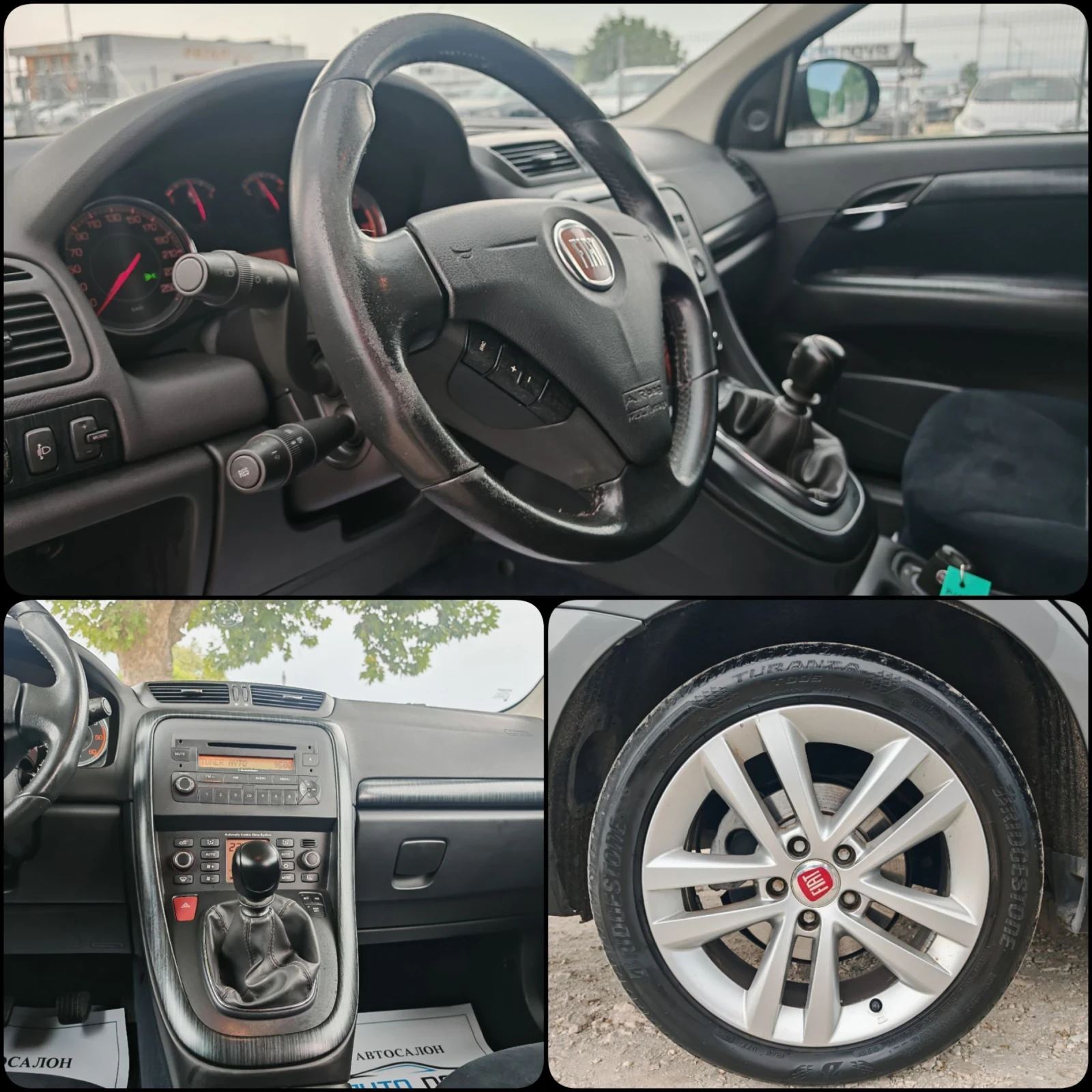 Fiat Croma 1.9 ДИЗЕЛ 150 К.С. КАТО НОВА! УНИКАТ! КАПАРИРАН! - изображение 10
