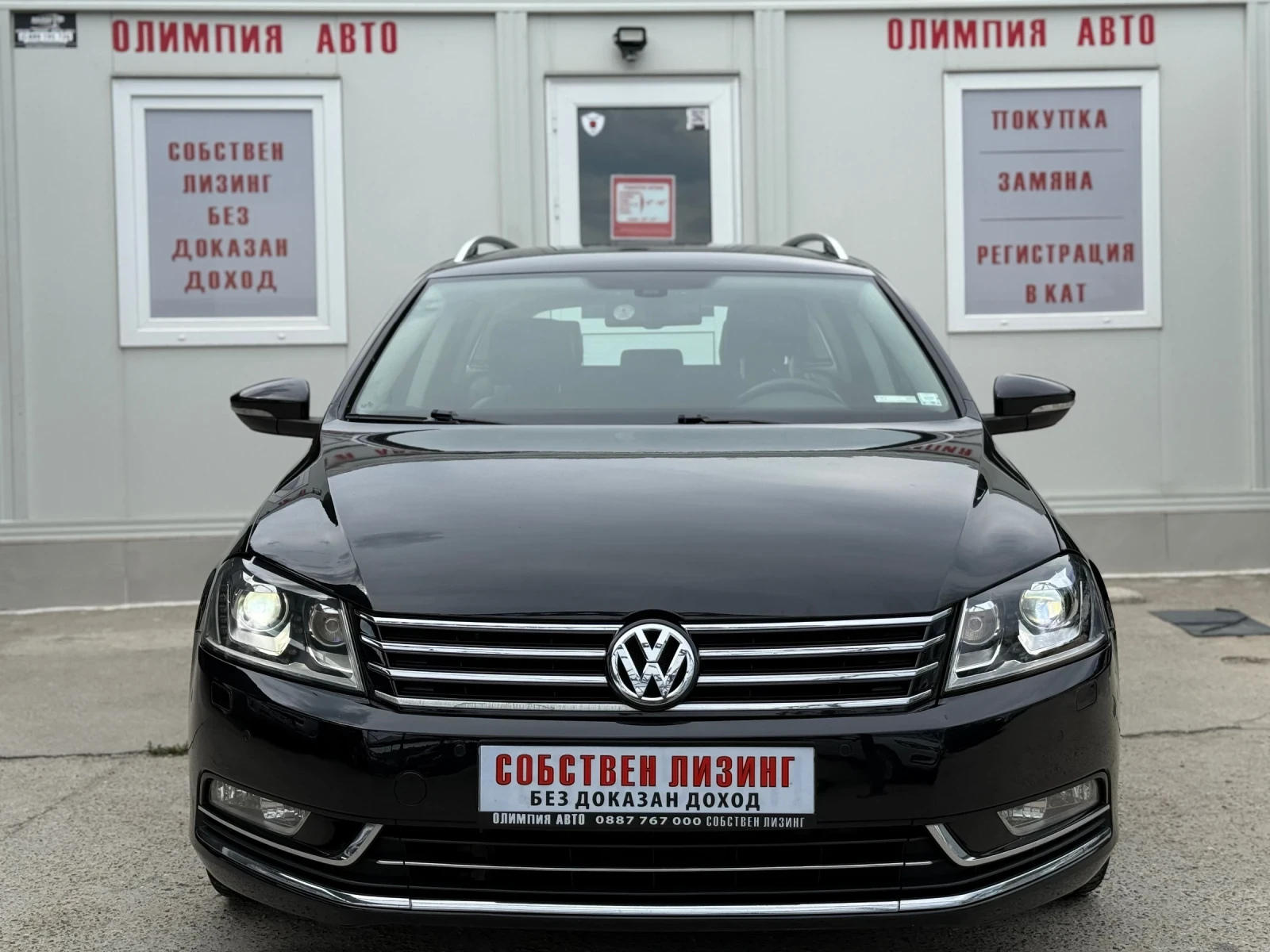 VW Passat 2.0 TDI 170ps. HIGHLINE СОБСТВЕН ЛИЗИНГ / БАРТЕР - изображение 2