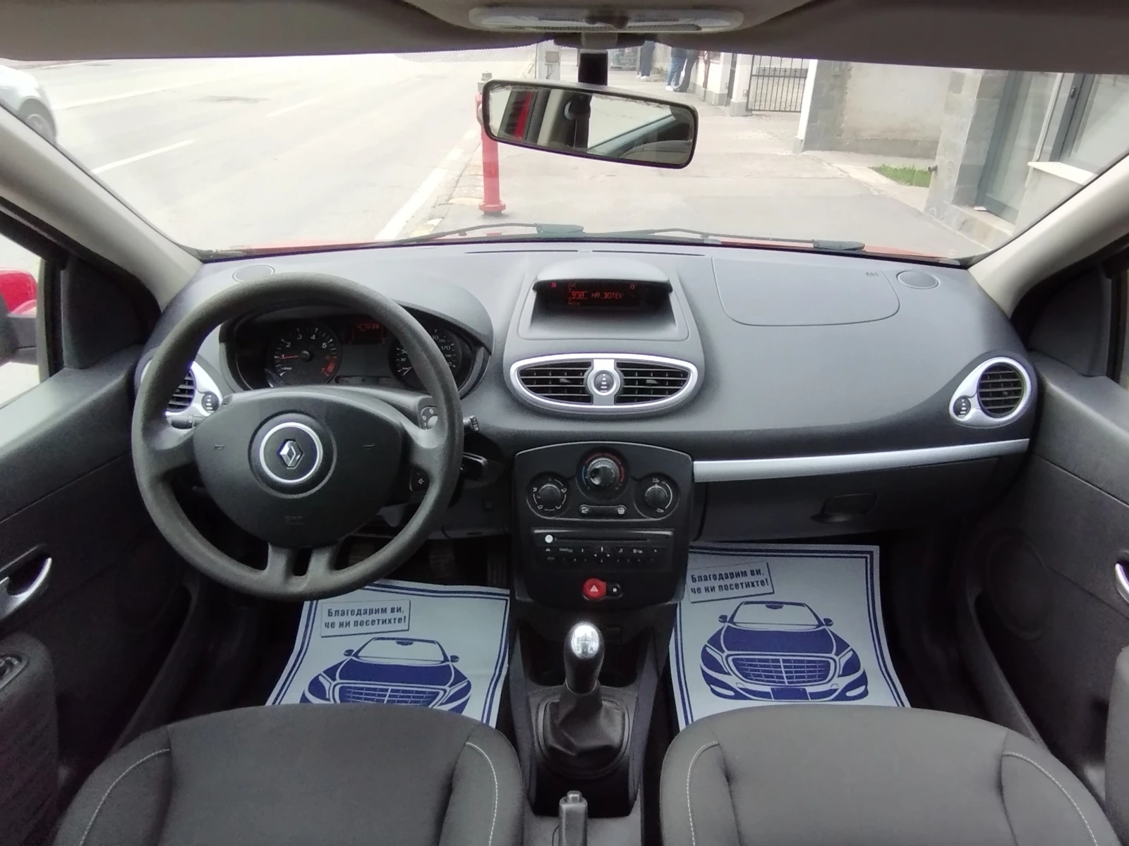 Renault Clio 1.2 - 75hp - изображение 7