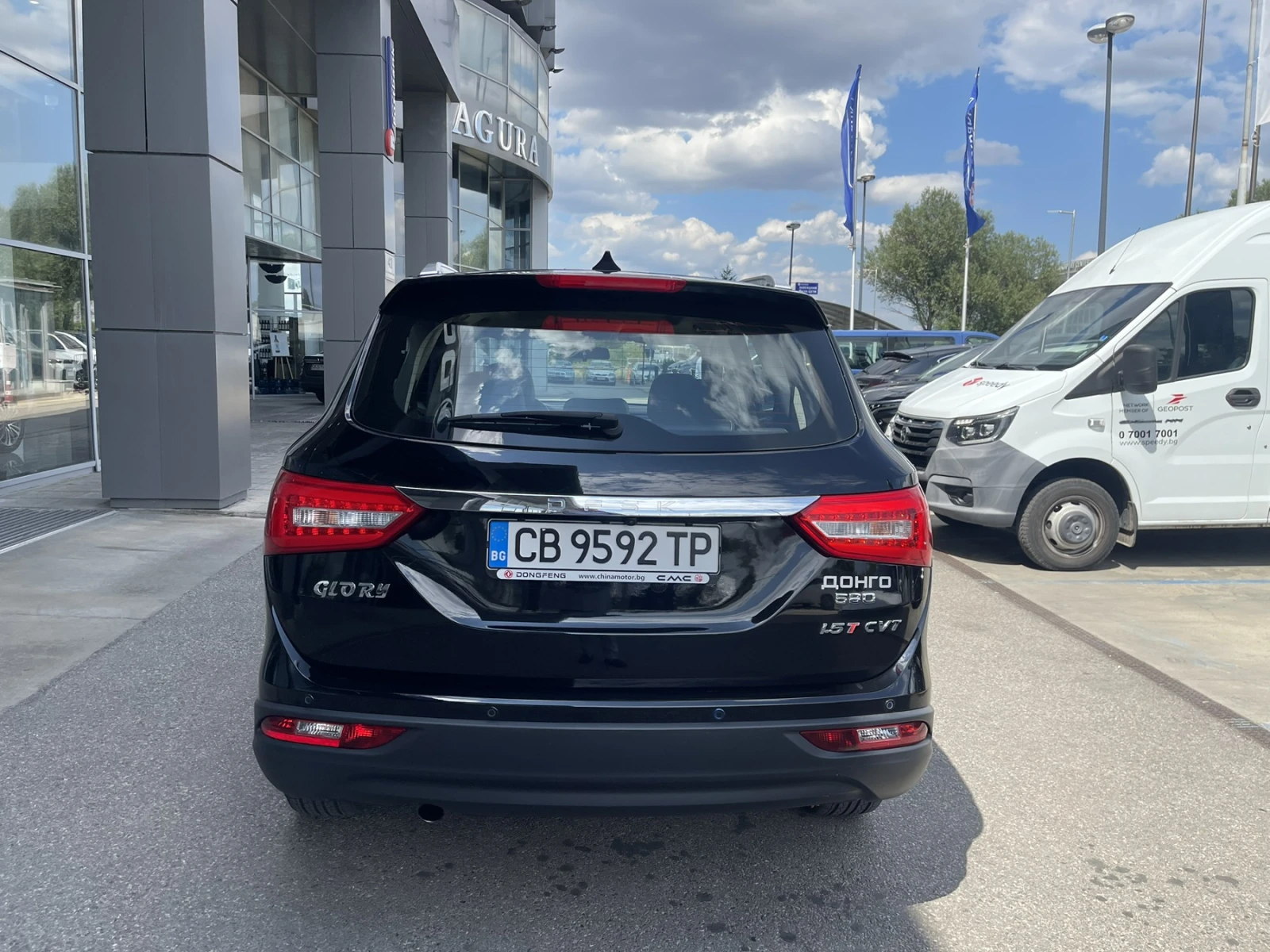 DONGFENG 580 1.5 T - изображение 6