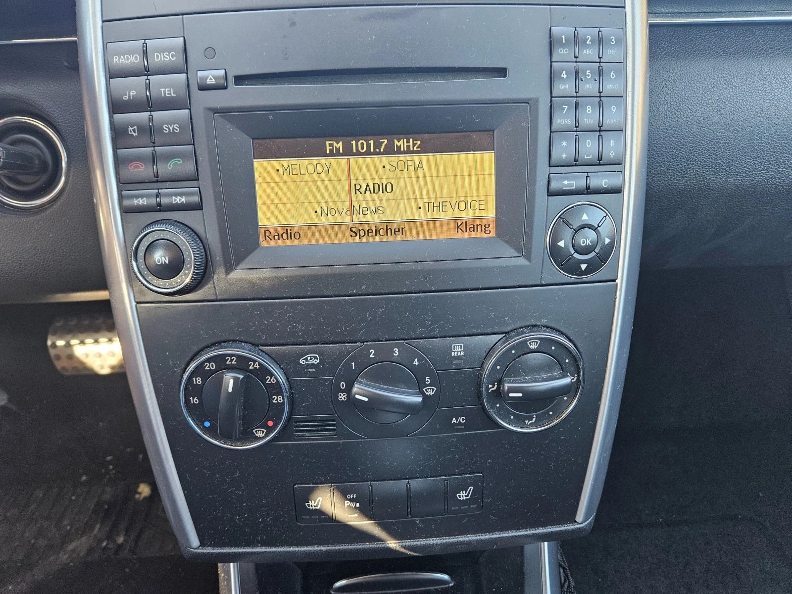 Mercedes-Benz B 200 2.0 CDi | Mobile.bg   12