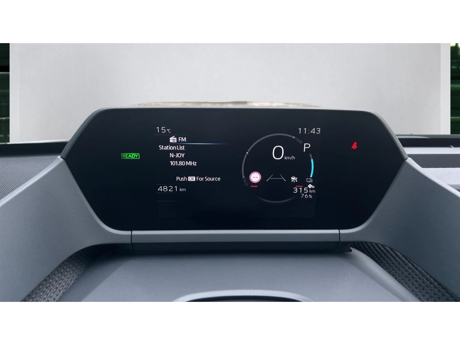 Toyota bZ4X    960 . | Mobile.bg   14