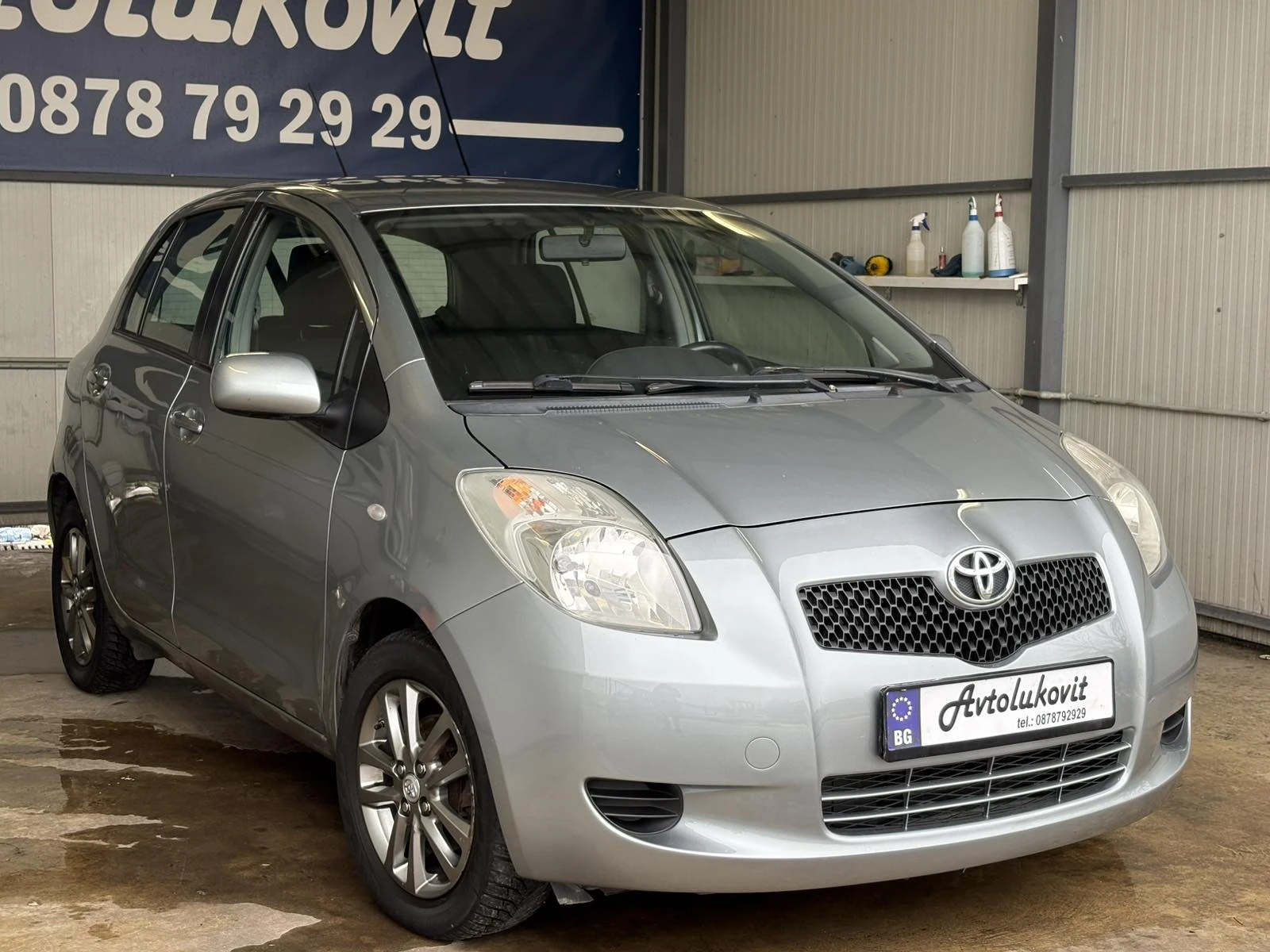 Toyota Yaris 1.3i  | Mobile.bg   1