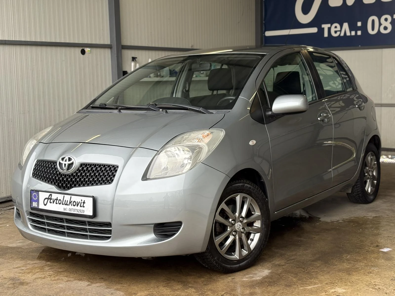 Toyota Yaris 1.3i Автоматик - изображение 3