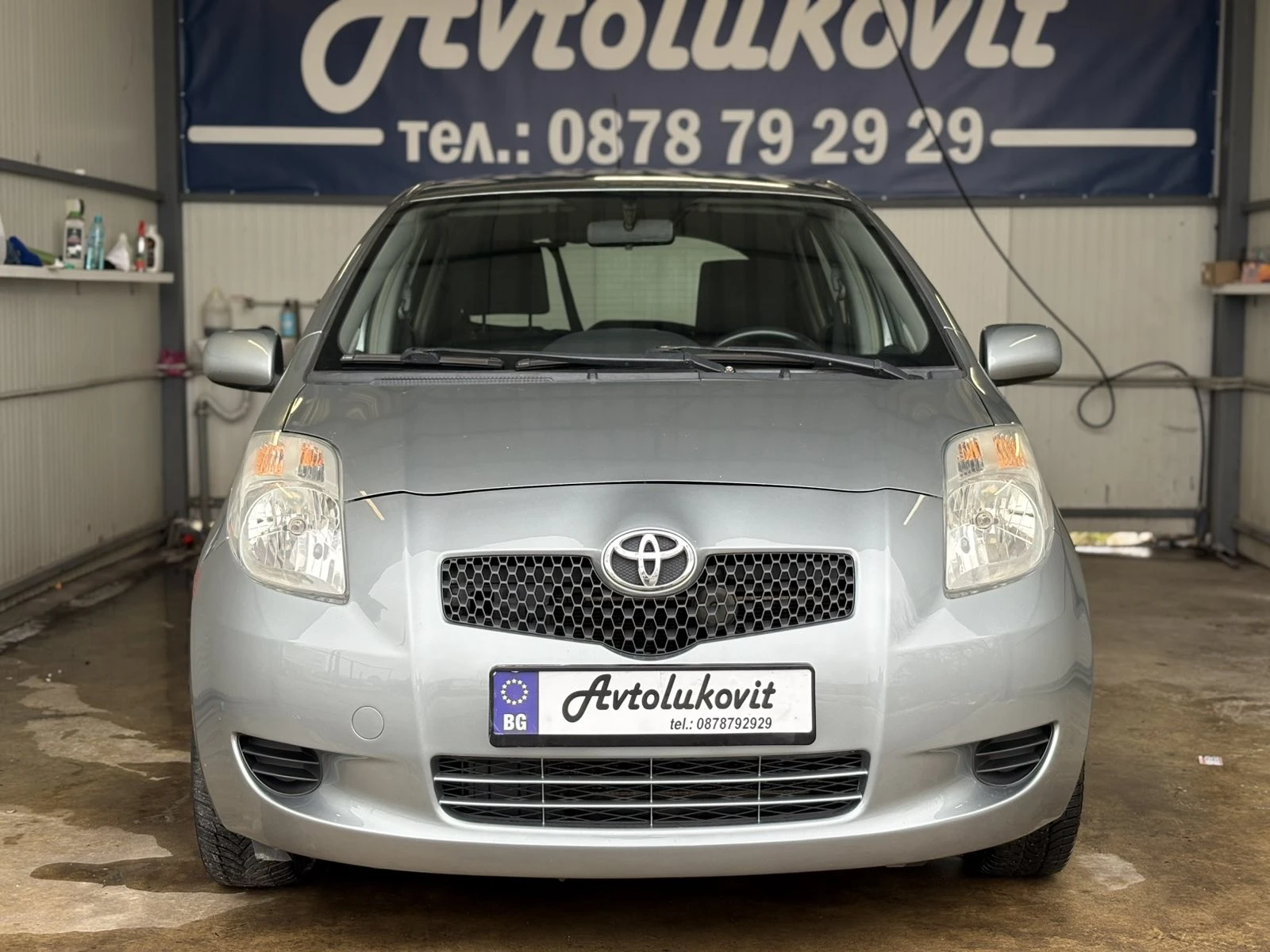 Toyota Yaris 1.3i Автоматик - изображение 2
