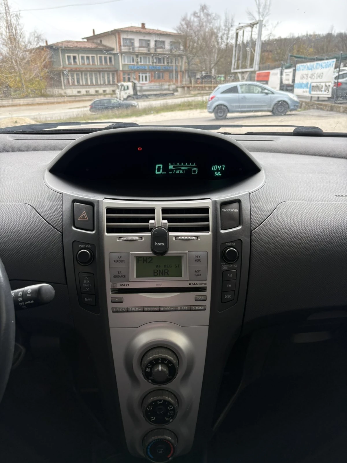 Toyota Yaris 1.3i  | Mobile.bg   11