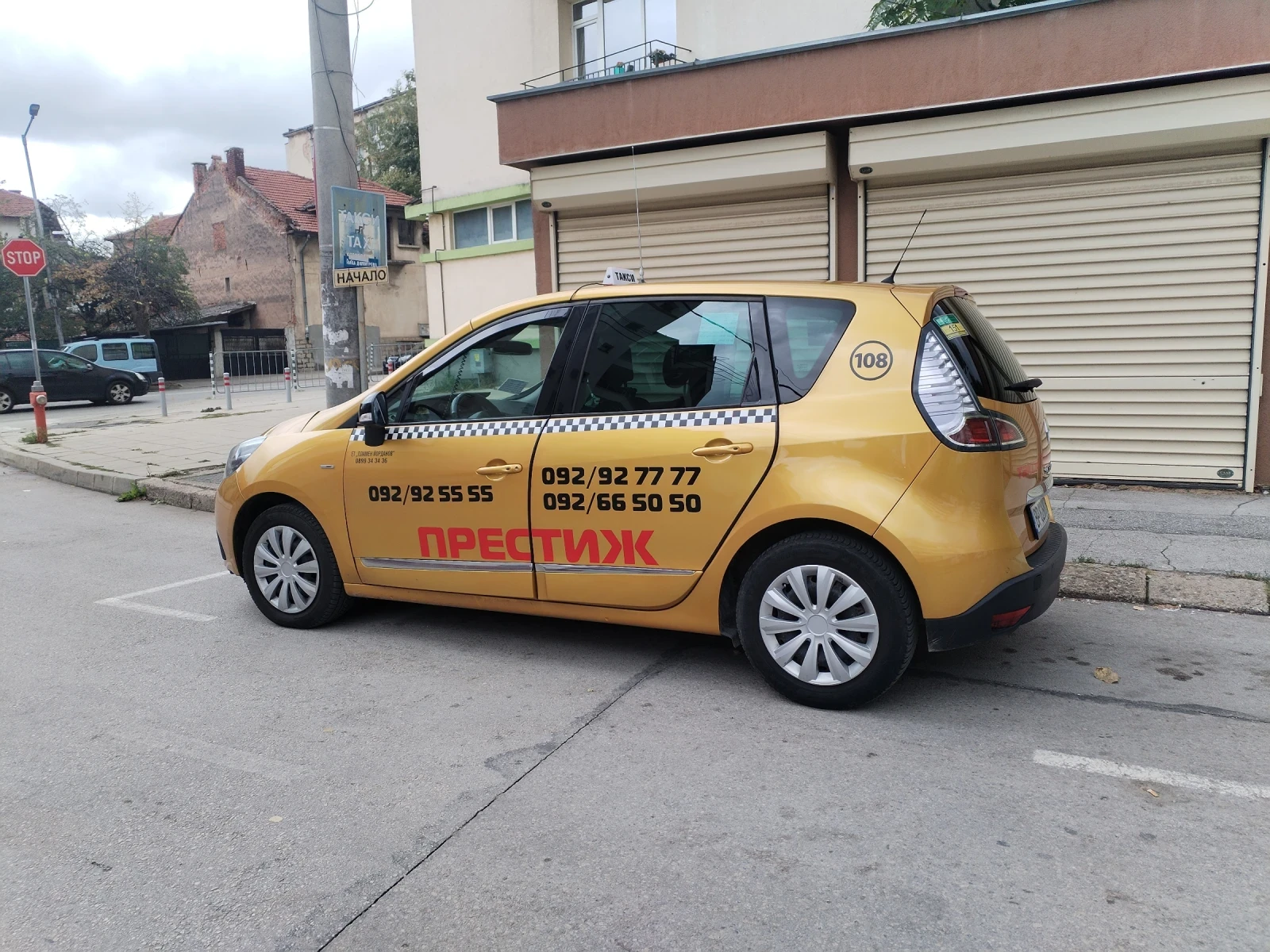 Renault Scenic  - изображение 2