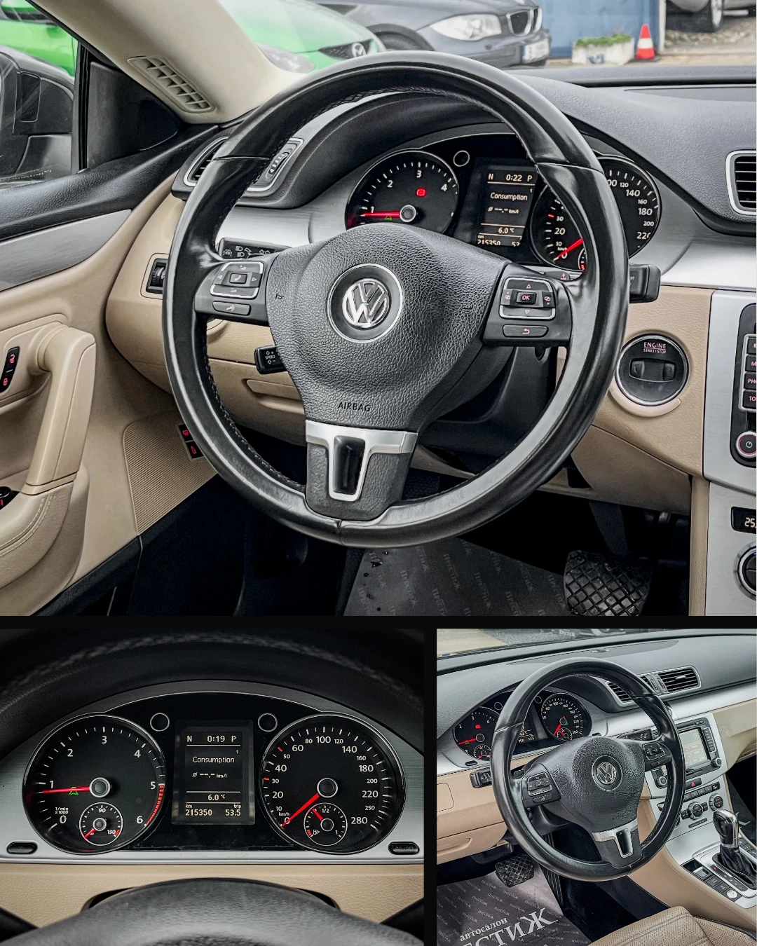 VW CC 2.0TDI - DISTRONIC - ��������� - PANORAMA - KEYLES | Mobile.bg � ����������� 11
