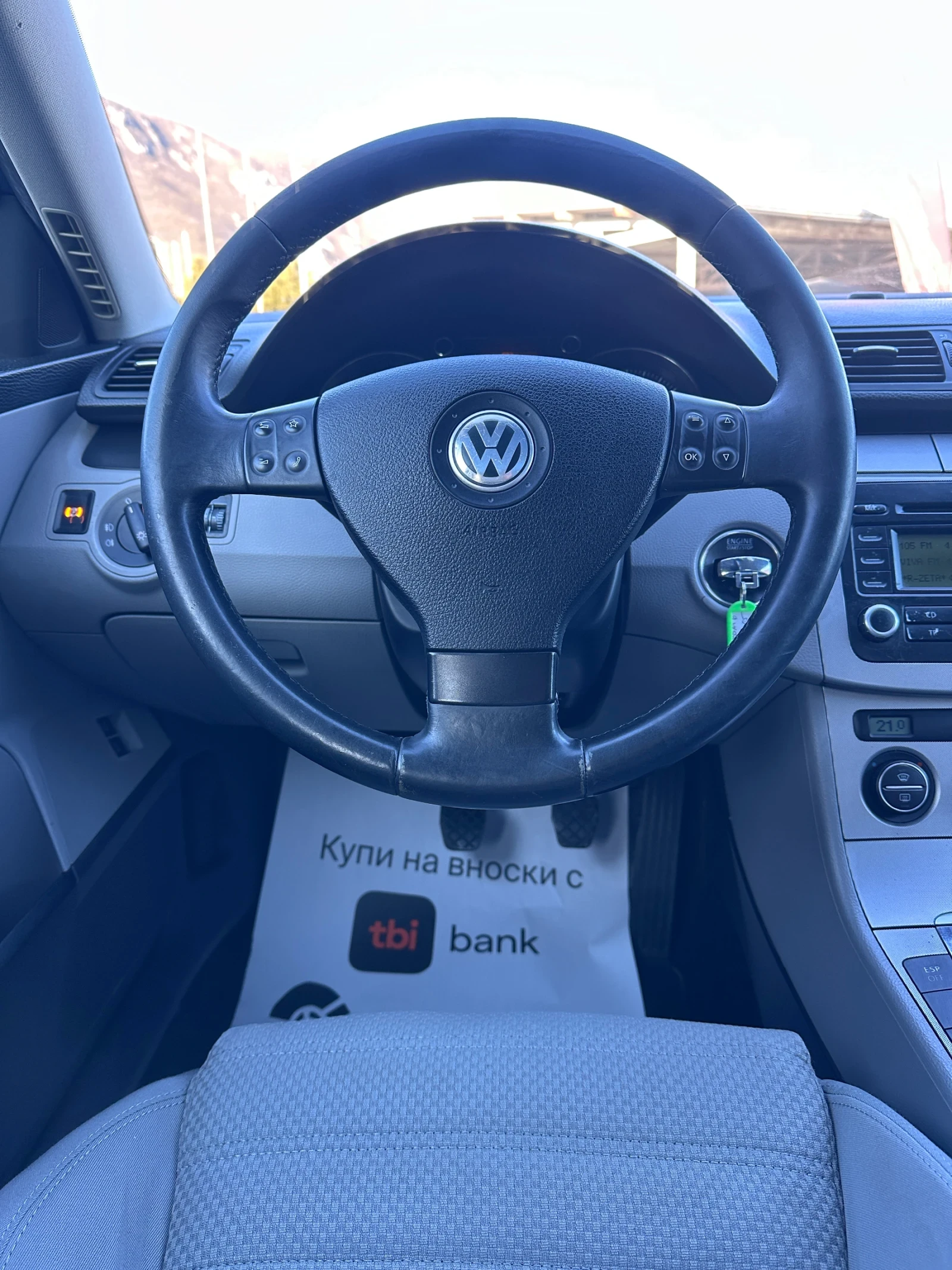 VW Passat 2.0TDI - КЛИМАТРОНИК, снимка 12 - Автомобили и джипове - 54130952