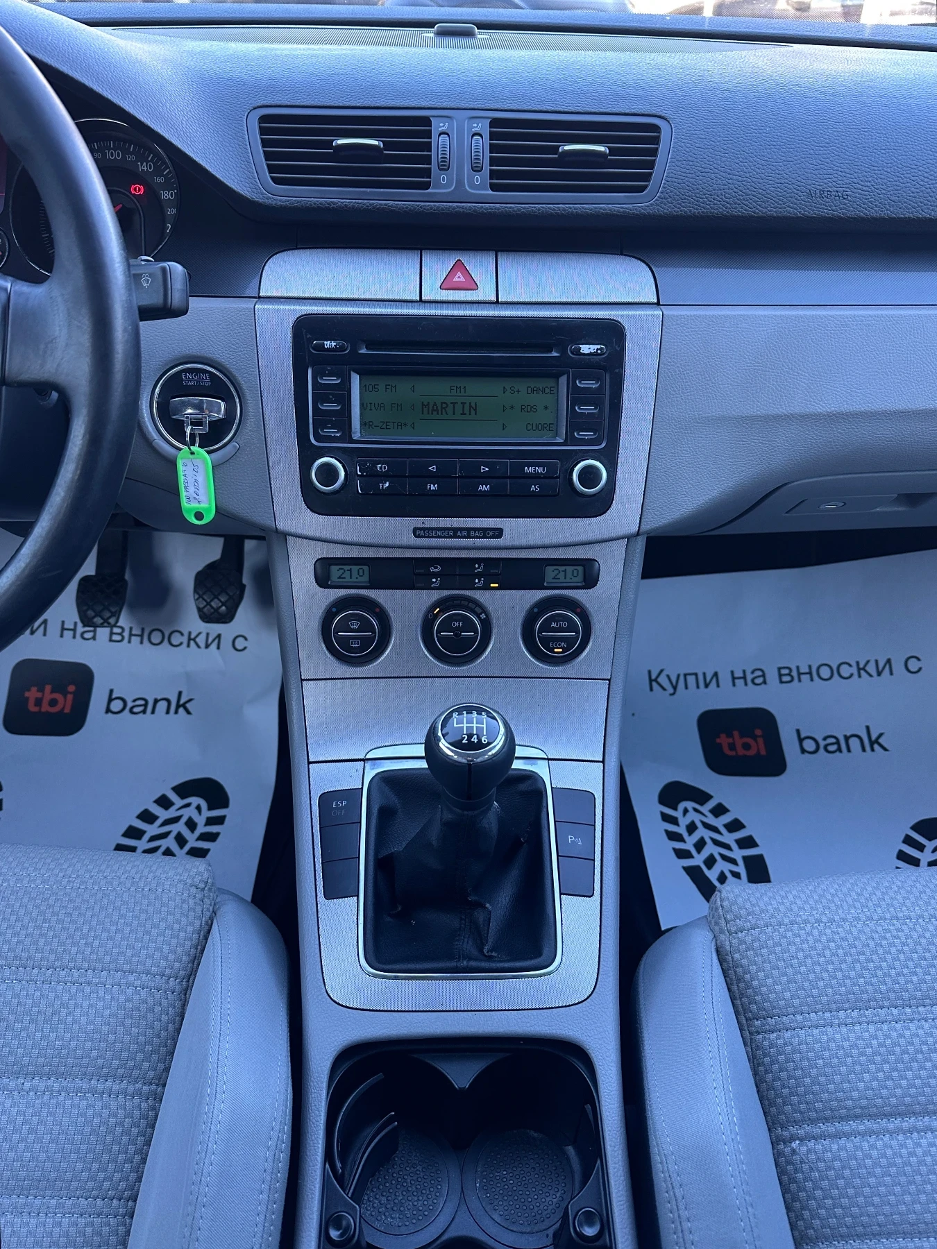 VW Passat 2.0TDI - КЛИМАТРОНИК, снимка 13 - Автомобили и джипове - 54130952